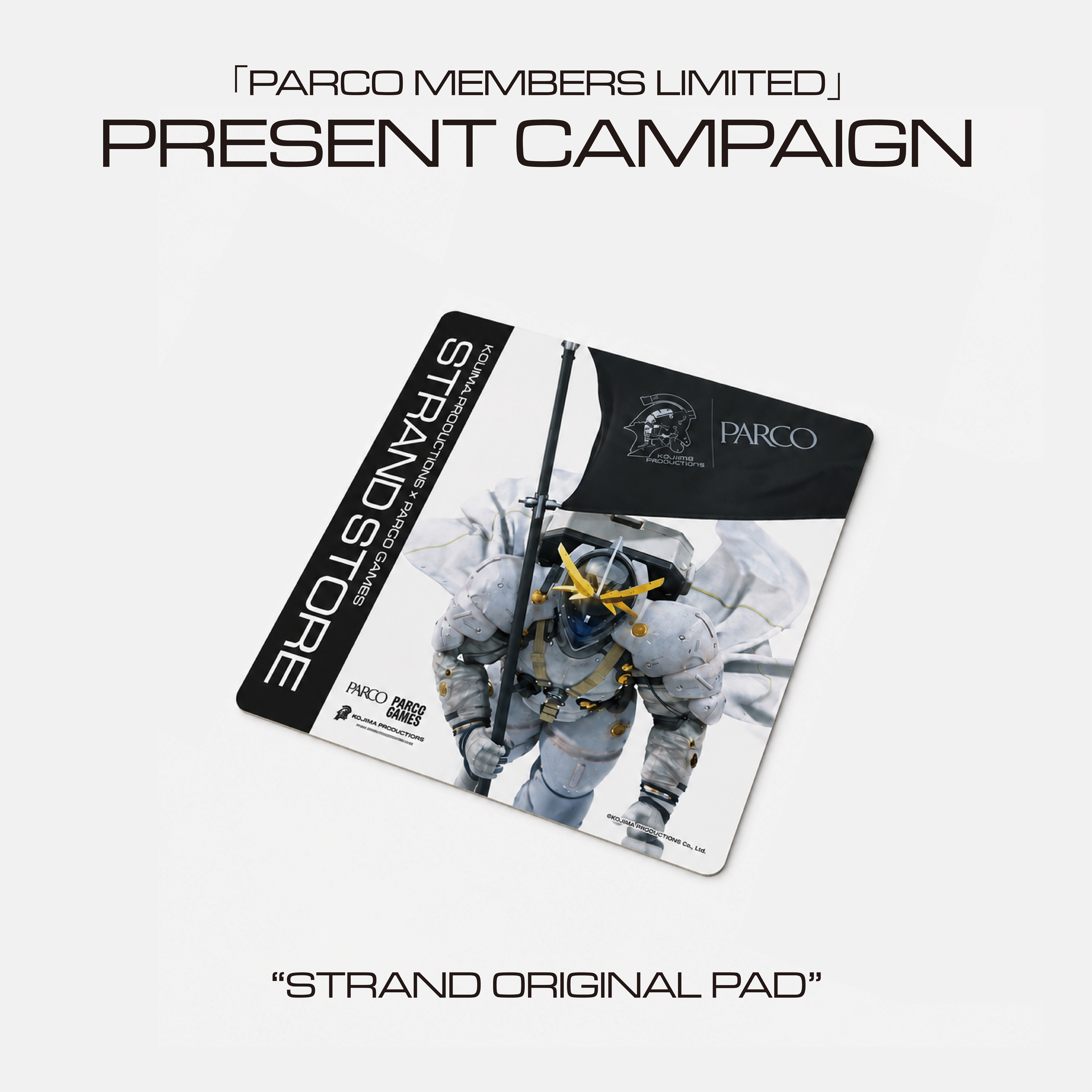 KOJIMA PRODUCTIONS STRAND STORE | PARCO GAMES