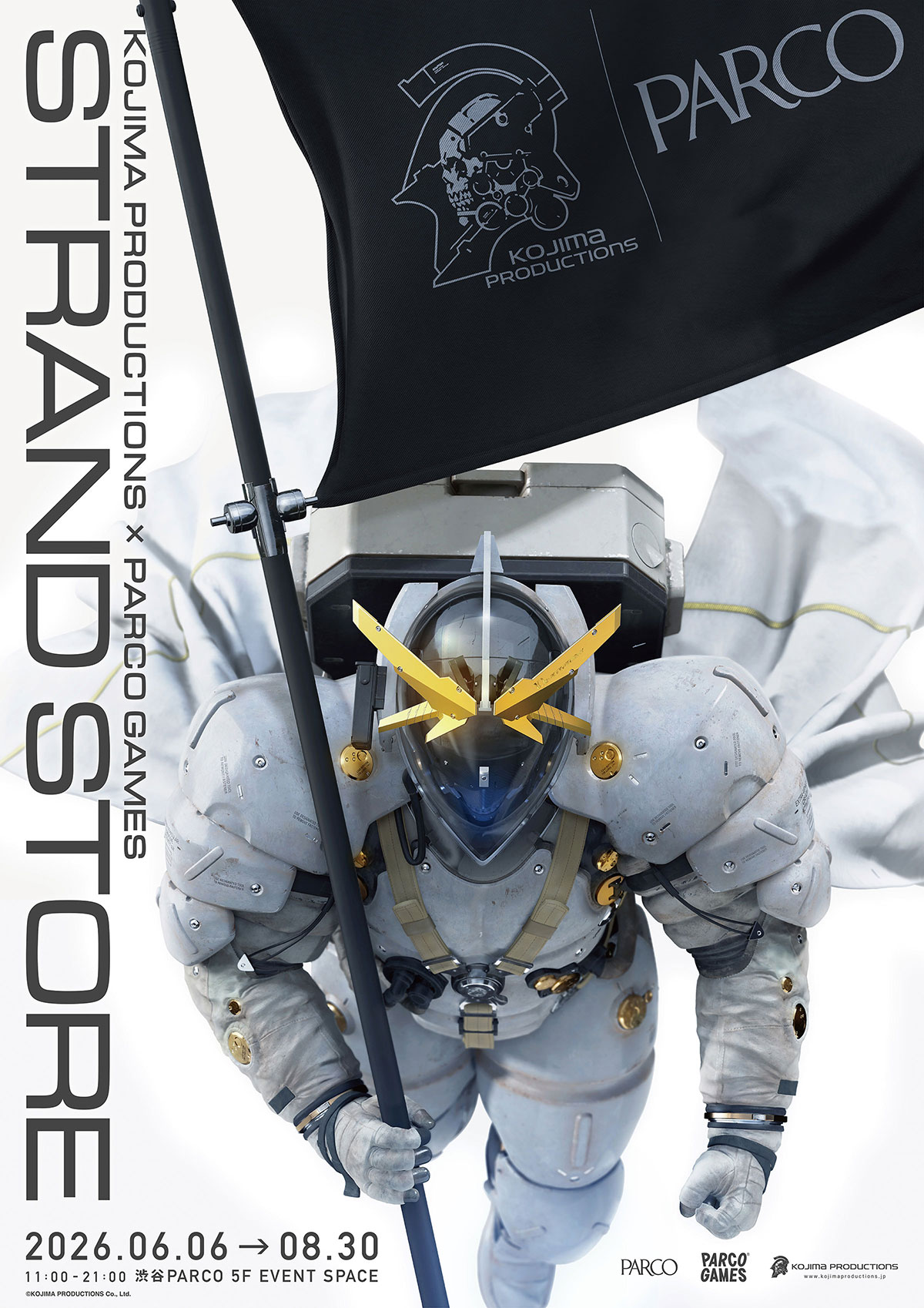STRAND STORE Key Visual