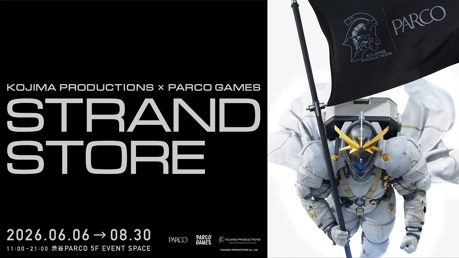 KOJIMA PRODUCTIONS STRAND STORE | PARCO GAMES