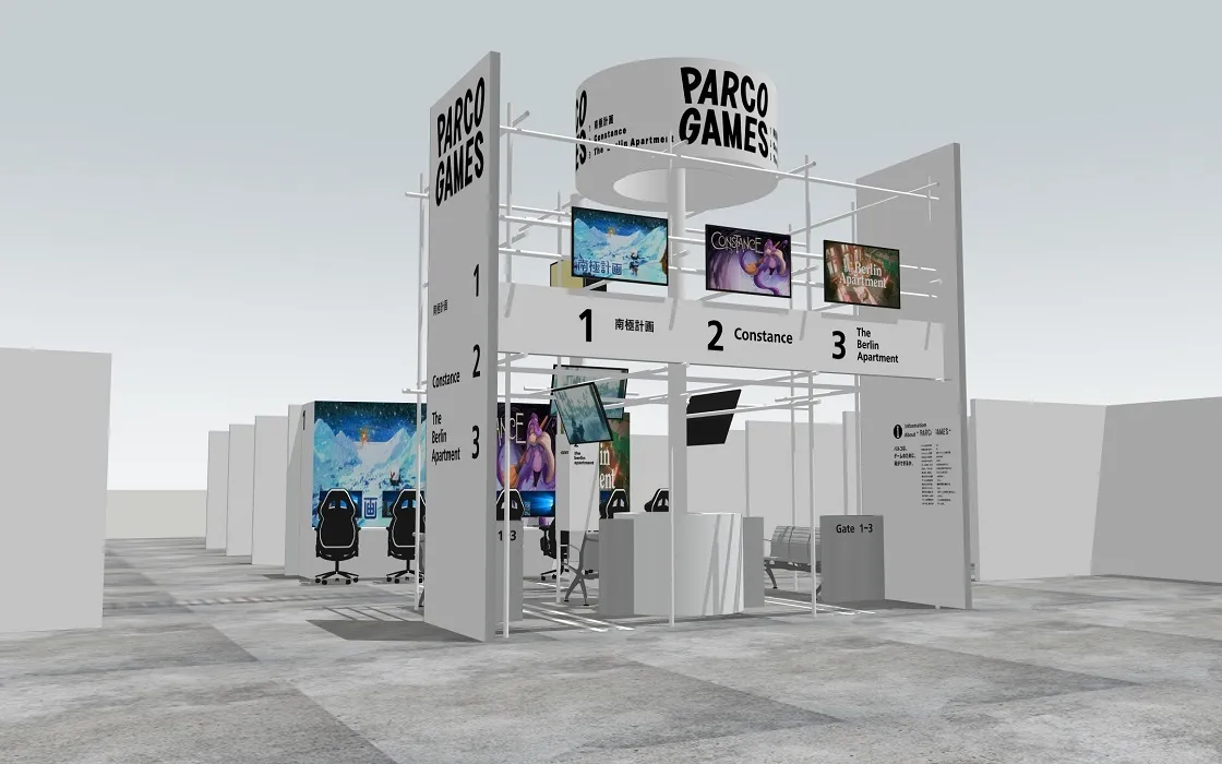 東京ゲームショウ2025に出展します