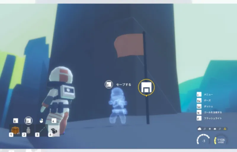 V1.2のアップデートを配信開始しました