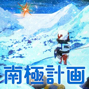 製品情報イメージ