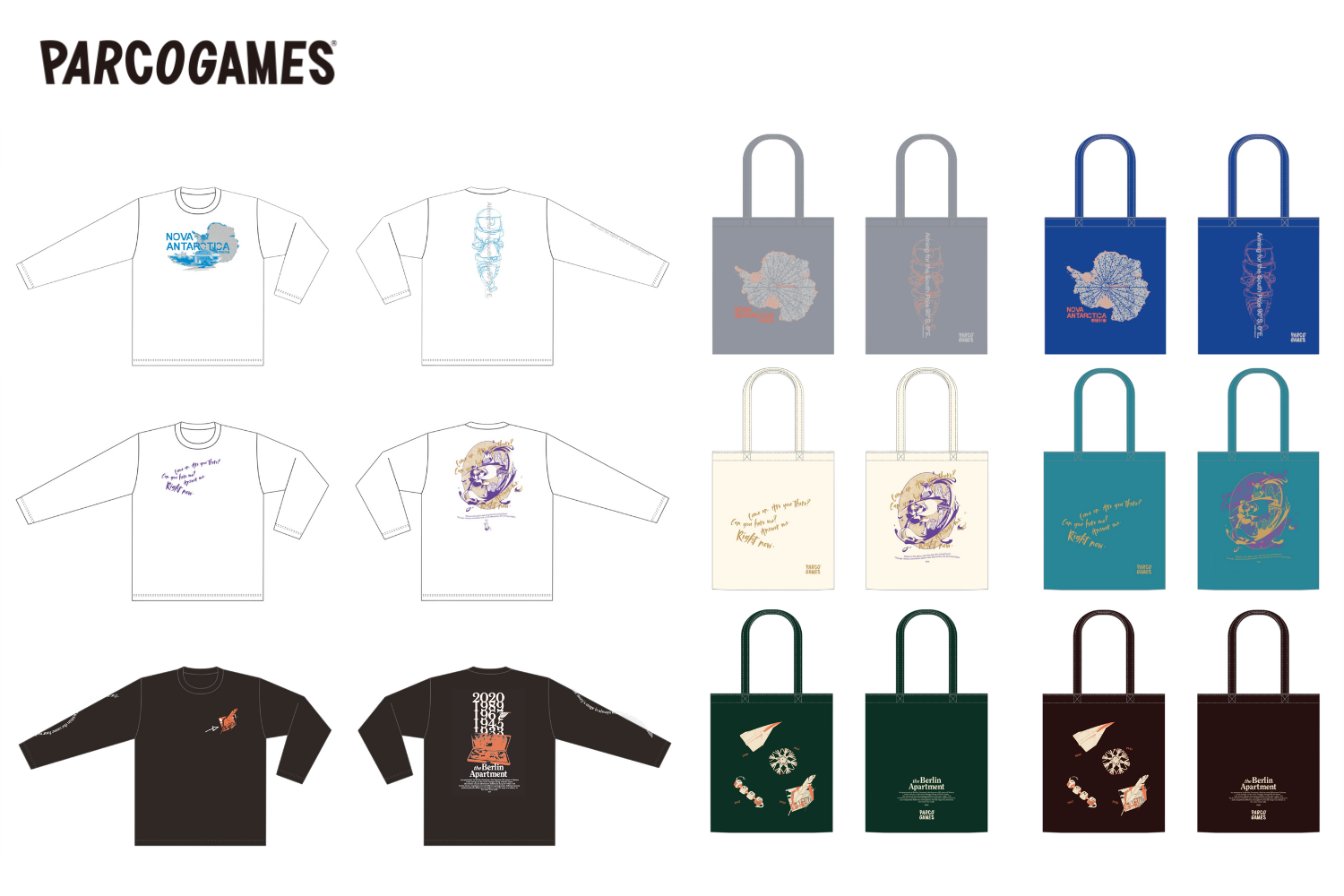 PARCO GAMES NEW ITEMS