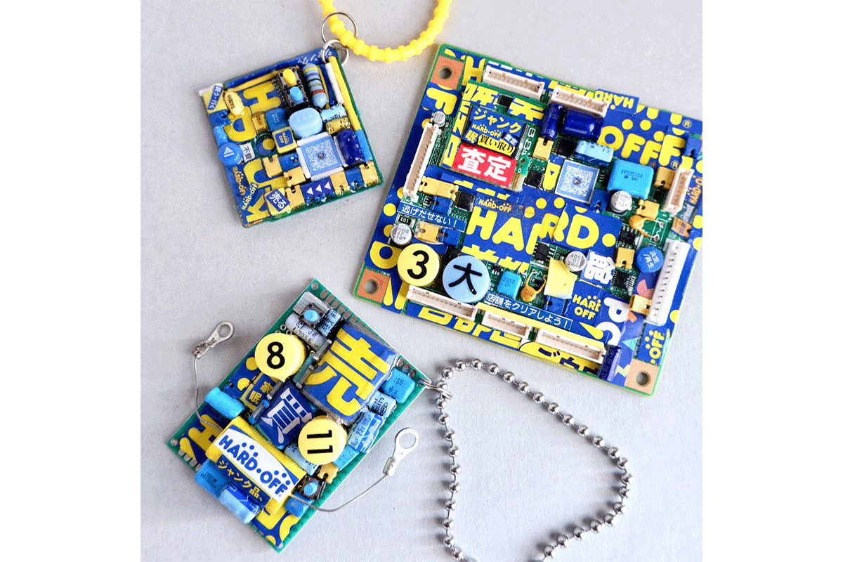 HARD OFF × SINDENKI