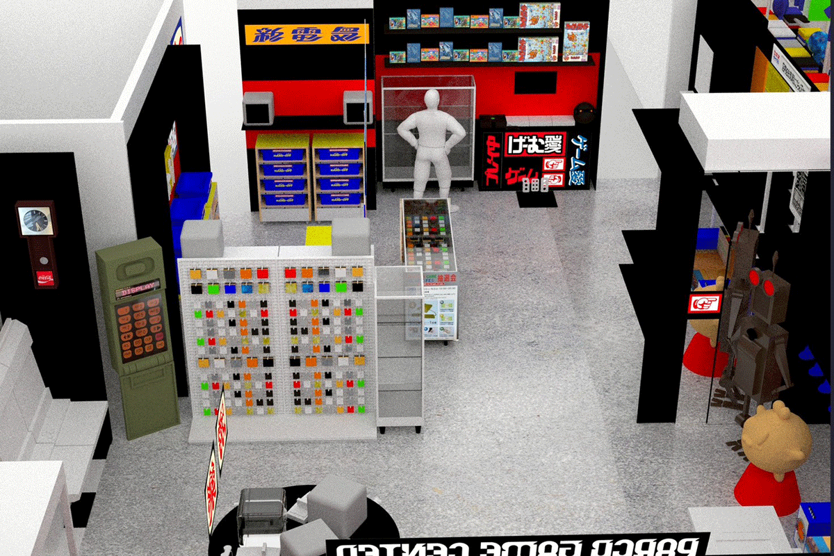 PARCO GAME CENTER Interior 2