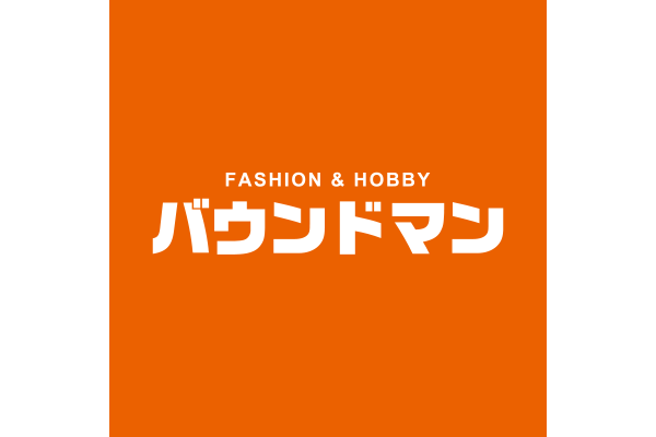 バウンドマン
