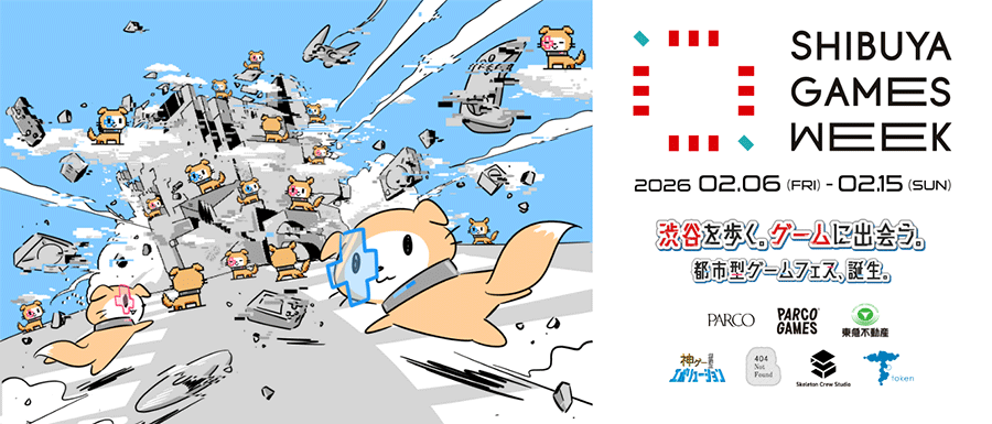 SHIBUYA GAMES WEEK